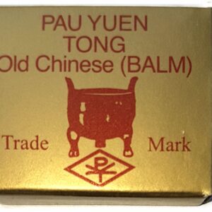 Pau Yuen Tong