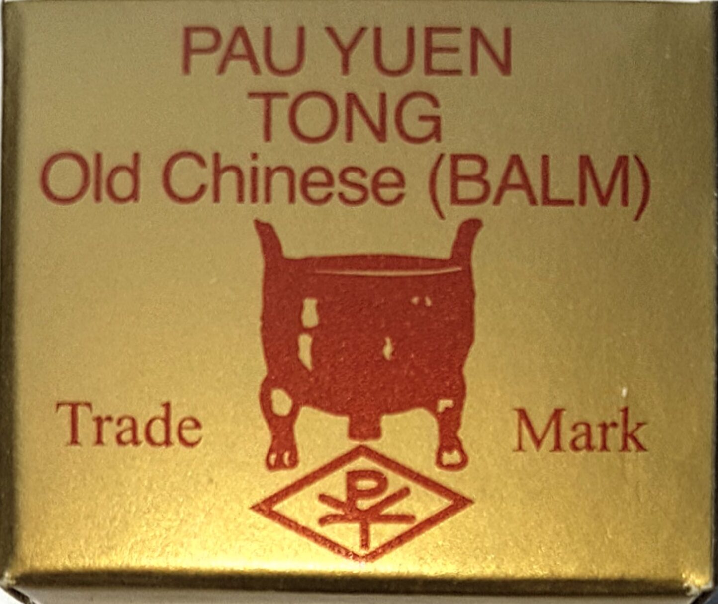 Pau Yuen Tong